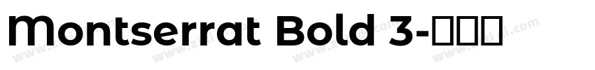 Montserrat Bold 3字体转换